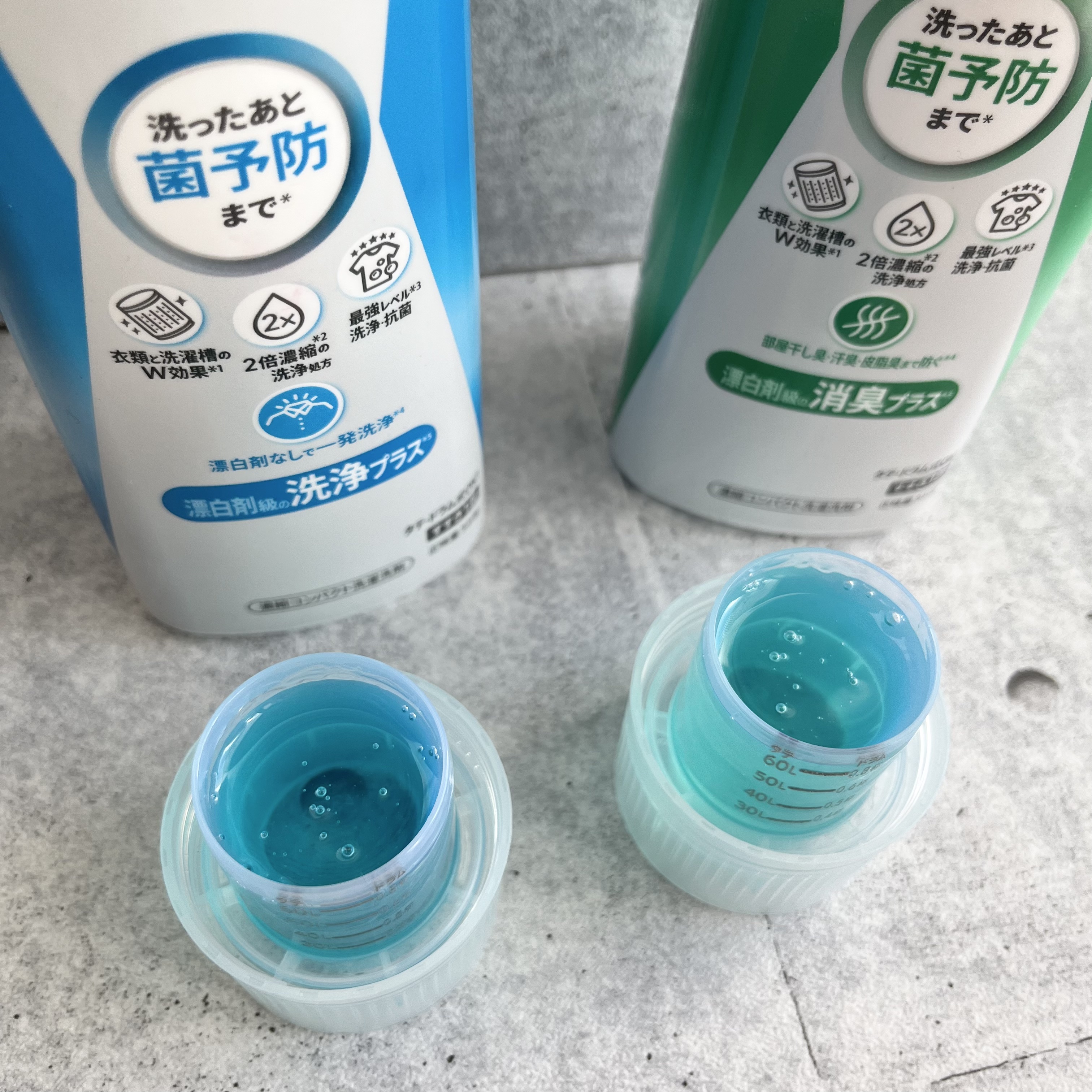 アリエールMiRAi 洗浄プラス/アリエール/洗濯洗剤を使ったクチコミ（2枚目）