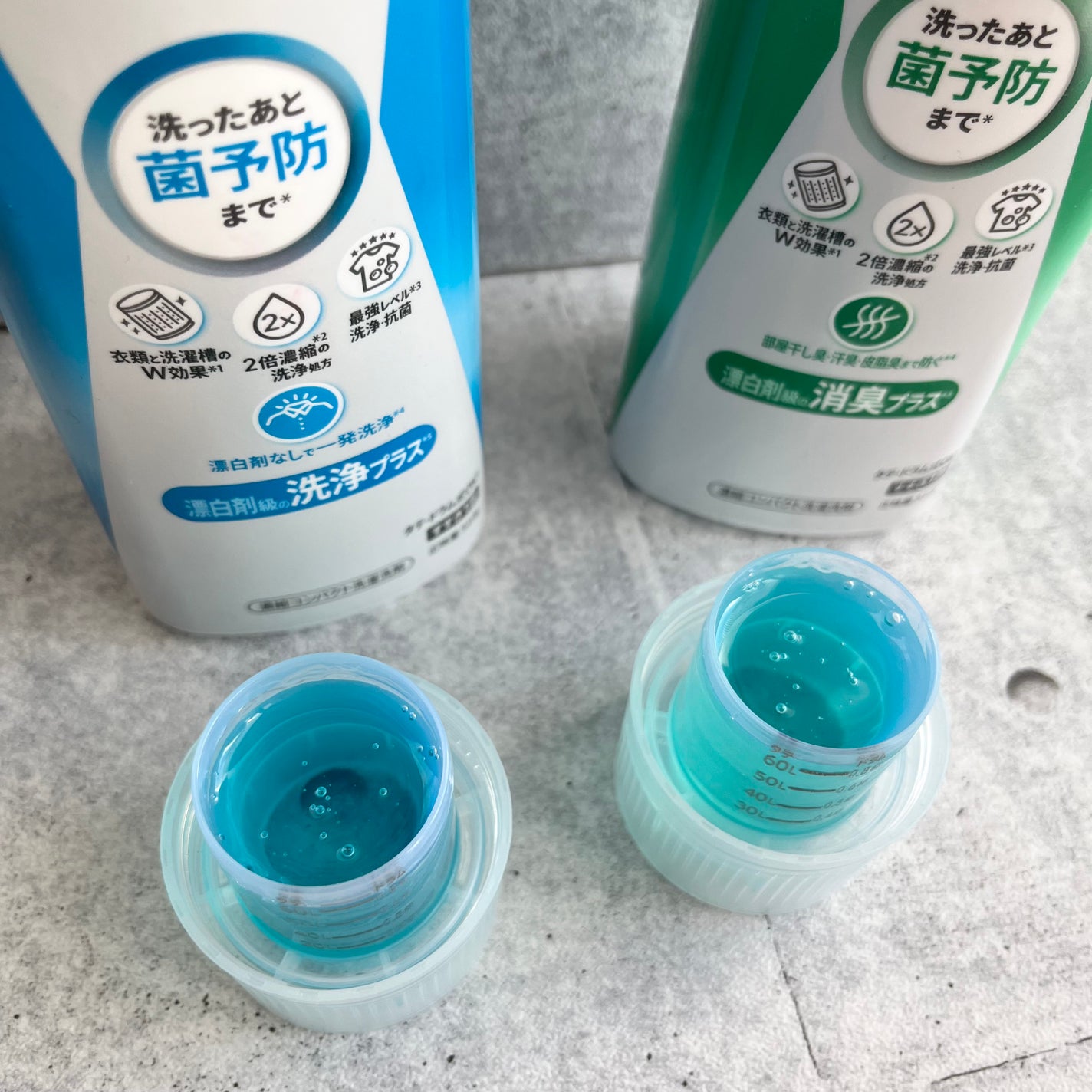 アリエールMiRAi 洗浄プラス/アリエール/洗濯洗剤を使ったクチコミ(2枚目)