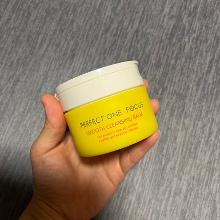 スムースクレンジングバーム/PERFECT ONE FOCUS/クレンジングバームを使ったクチコミ(1枚目)