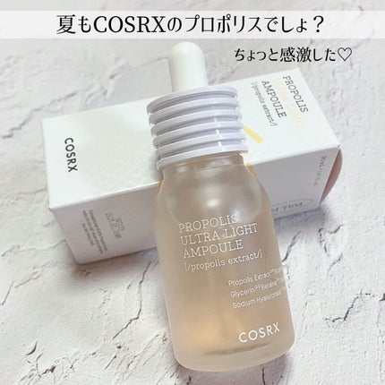 フルフィットプロポリスウルトラライトアンプル /COSRX/美容液を使ったクチコミ(1枚目)