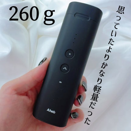 aheb アイラッシュカーリングスティック/aheb/ホットビューラーを使ったクチコミ(3枚目)