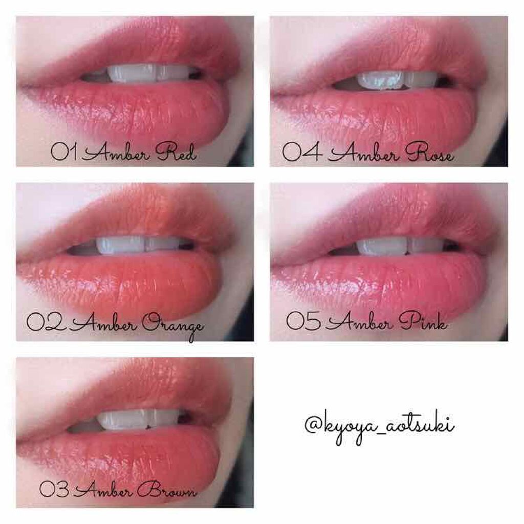 スティックプランパー エクストラセラム/Borica/リッププランパーを使ったクチコミ（2枚目）