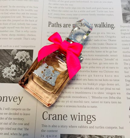 クチュール ララ オーデパルファム/ジューシークチュール/香水(レディース)を使ったクチコミ(1枚目)