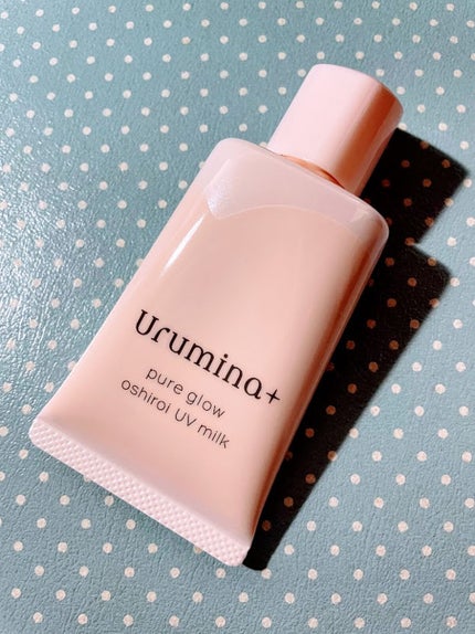 生つや肌おしろい乳液/ウルミナプラス/乳液を使ったクチコミ(1枚目)
