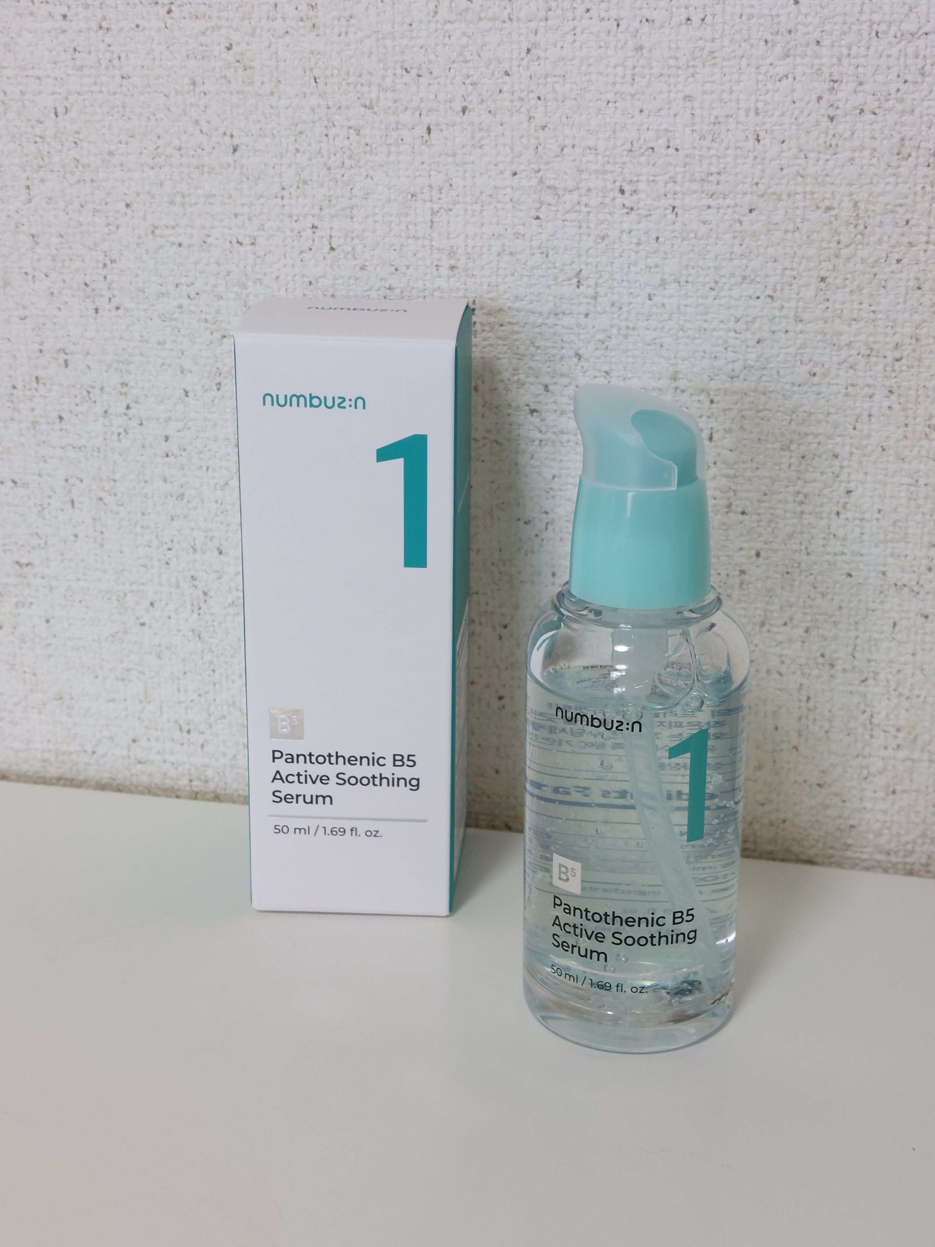 1番 塗るパントテン酸スージングクリーム/numbuzin/フェイスクリームを使ったクチコミ（2枚目）