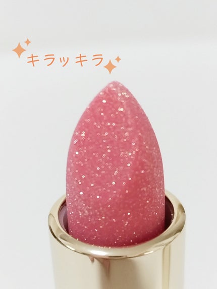 ジェミィ ティント セラム/Visée/リップティントを使ったクチコミ(5枚目)