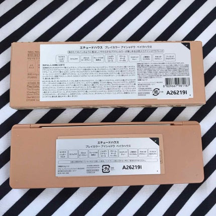 プレイカラー アイシャドウ/ETUDE/アイシャドウパレットを使ったクチコミ(2枚目)