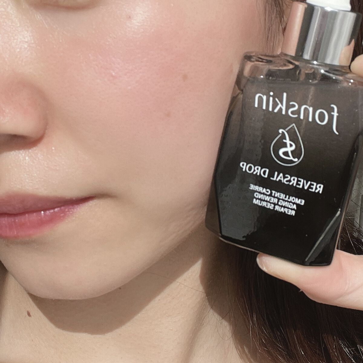 REVERSAL DROP/fonskin/美容液を使ったクチコミ（3枚目）