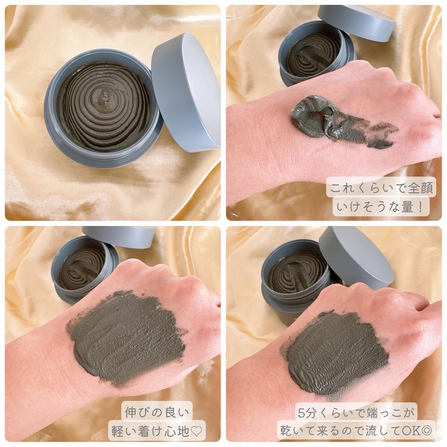 クレイフェイスマスク/THE KUCHA/洗い流すパック・マスクを使ったクチコミ（2枚目）