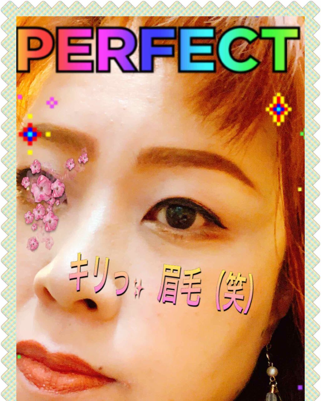 アイ カラー(チップ付) 11 ピンク系/ちふれ/アイシャドウパレットを使ったクチコミ（2枚目）