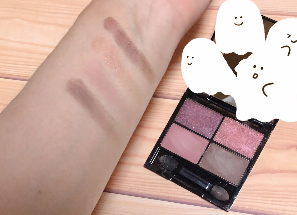 otona MUSE 2022年 4月号/otona MUSE/雑誌を使ったクチコミ（3枚目）