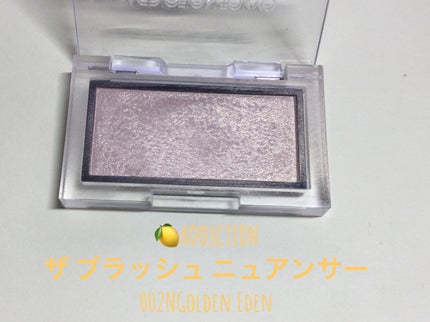 リシェ カラーリング アイブロウパウダー/Visée/パウダーアイブロウを使ったクチコミ(5枚目)