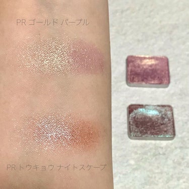 プレスド アイシャドー（レフィル） PR ゴールドパープル/shu uemura/シングルアイシャドウを使ったクチコミ（1枚目）