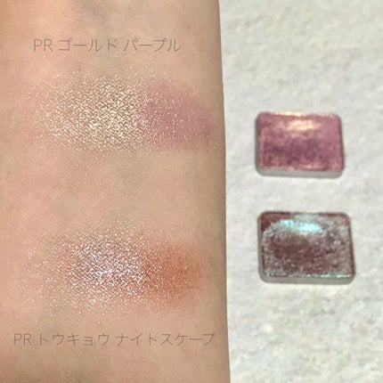 プレスド アイシャドー(レフィル)/shu uemura/単色アイシャドウを使ったクチコミ(1枚目)
