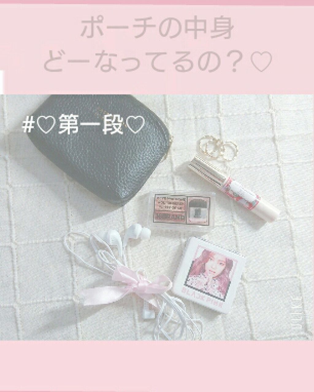 ステイオンバームルージュ/キャンメイク/口紅を使ったクチコミ(1枚目)