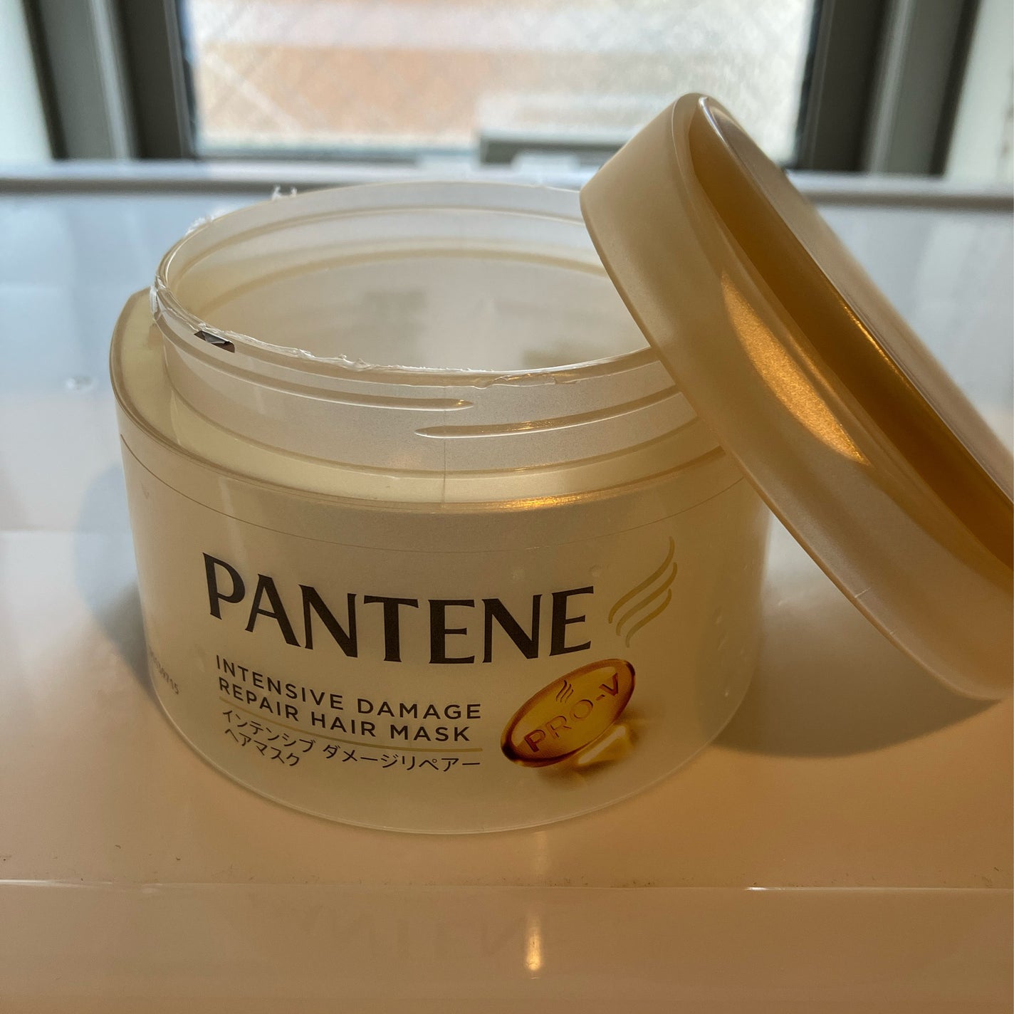 エクストラ ダメージケア バージンシャインヘアマスク/パンテーン/ヘアマスク・ヘアパックを使ったクチコミ(1枚目)