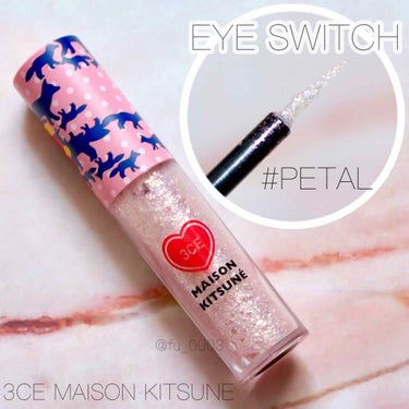 MAISON KITSUNE EYE SWITCH/3CE/リキッドアイシャドウを使ったクチコミ（3枚目）