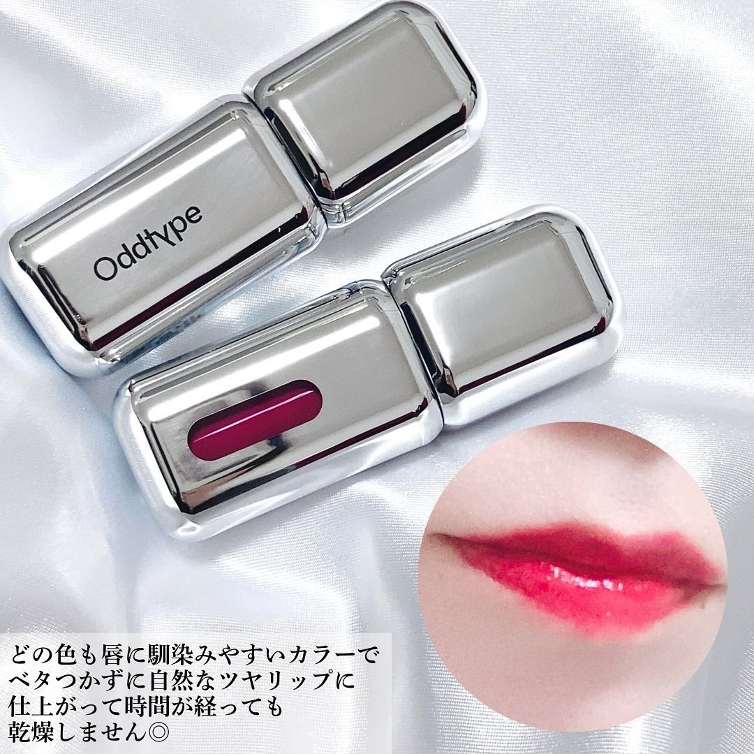 アンシーン ミラーティント/Oddtype/リップティントを使ったクチコミ(5枚目)