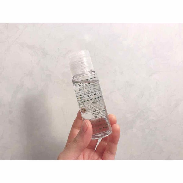 ホホバオイル/無印良品/ボディオイル by ぴよ