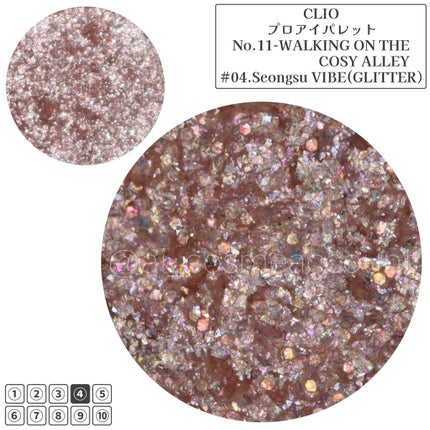 プロ アイ パレット/CLIO/アイシャドウパレットを使ったクチコミ(2枚目)