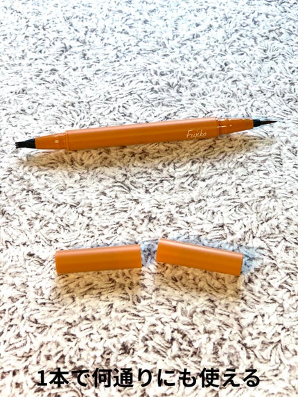 仕込みアイライナー /Fujiko/リキッドアイライナーを使ったクチコミ(4枚目)