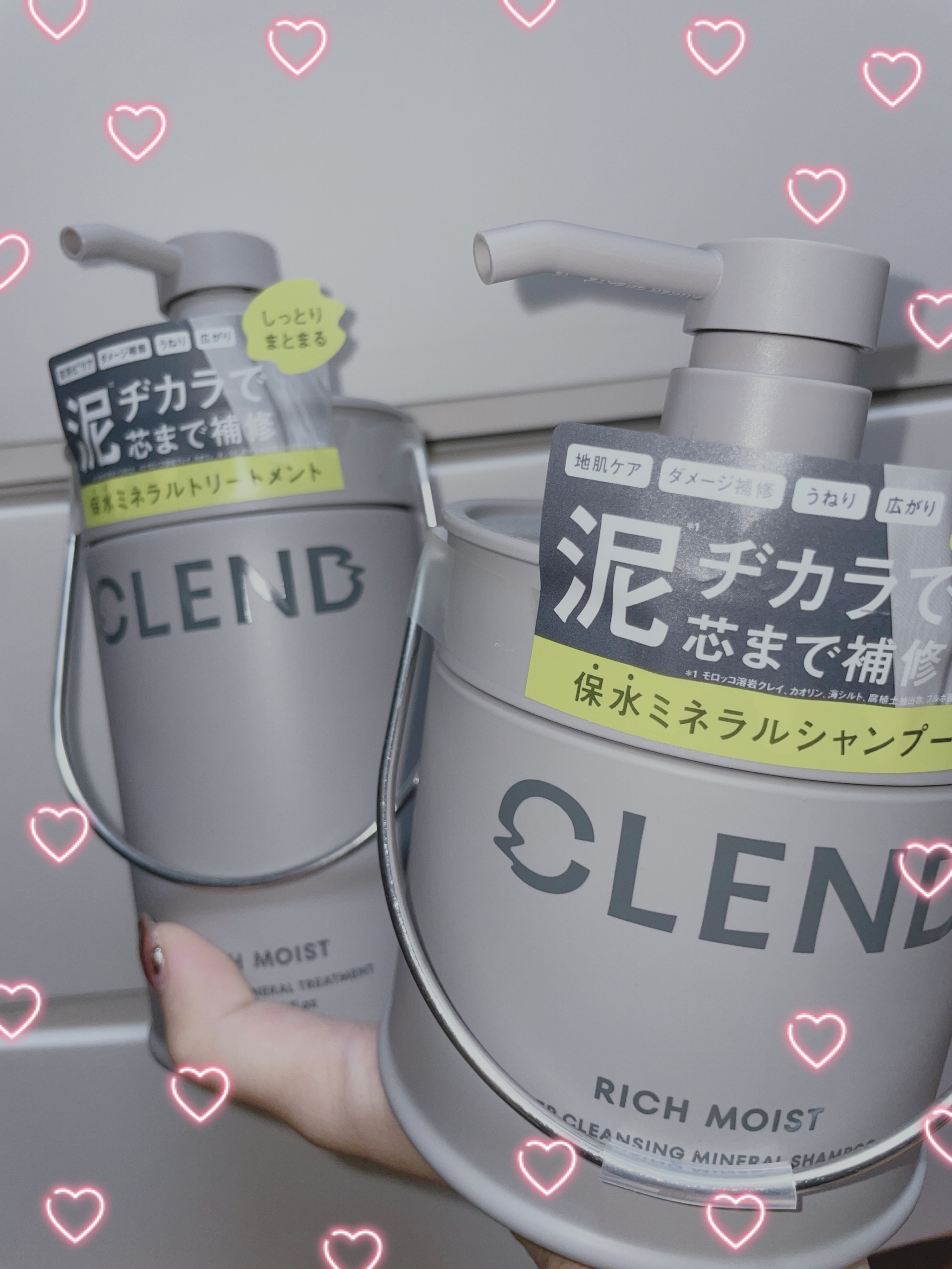 リッチモイスト ディープクレンジング ミネラル シャンプー/ディープリペア ミネラル トリートメント/CLEND/市販シャンプーを使ったクチコミ（1枚目）