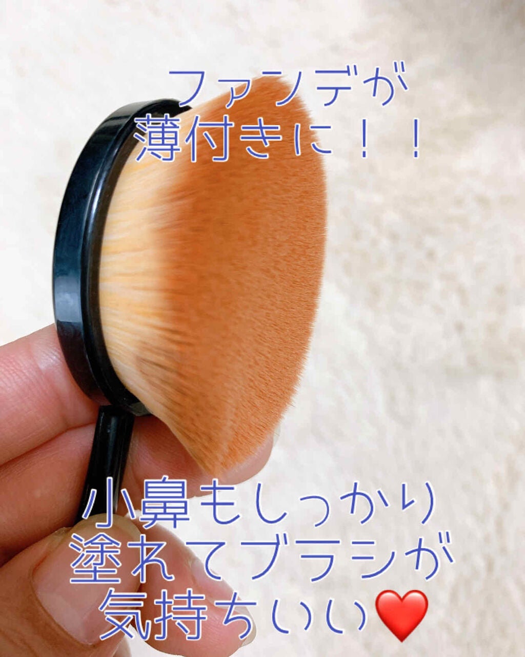 パーフェクトポアカバーブラシ/ロージーローザ/メイクブラシを使ったクチコミ(2枚目)