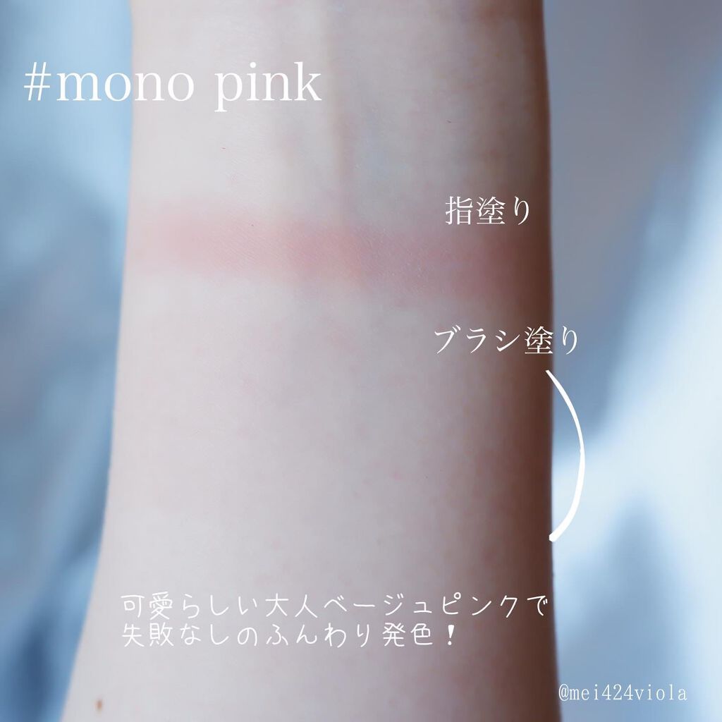 3CE フェイスブラッシュ/3CE/パウダーチークを使ったクチコミ（3枚目）