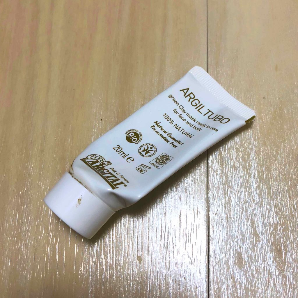 グリーンクレイペースト/ARGITAL/洗い流すパック・マスクを使ったクチコミ（1枚目）