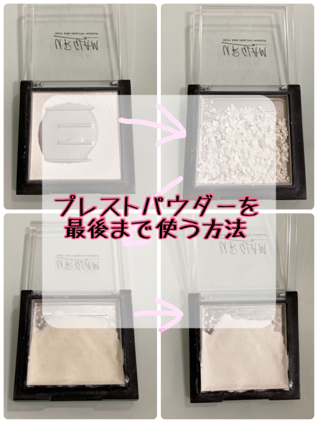 UR GLAM OIL CONTROL POWDER/U R GLAM/プレストパウダーを使ったクチコミ(1枚目)