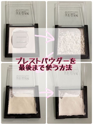 UR GLAM　OIL CONTROL POWDER/U R GLAM/プレストパウダーを使ったクチコミ（1枚目）