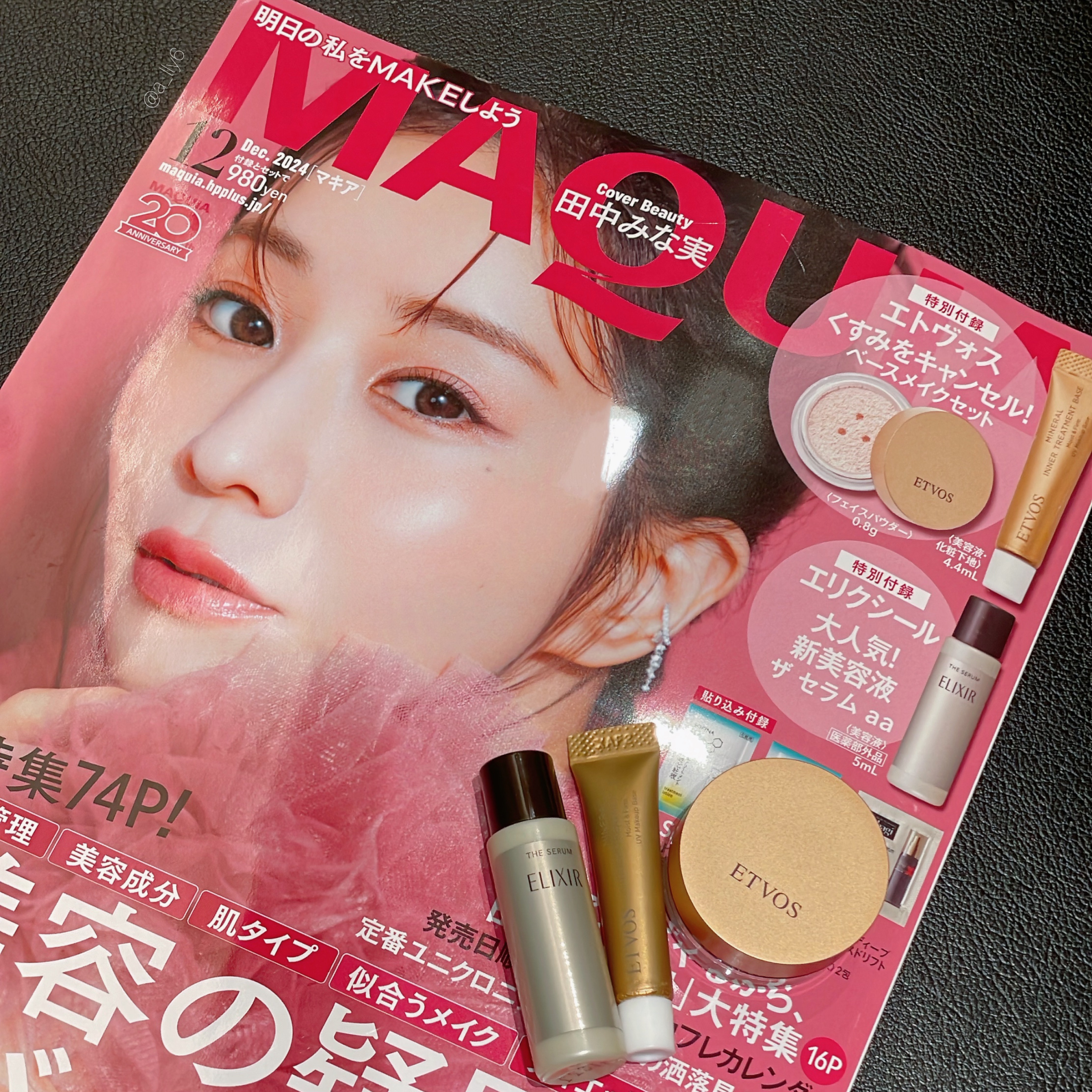 ロングラスティングチップコンシーラー/LUNA/リキッドコンシーラーを使ったクチコミ（2枚目）