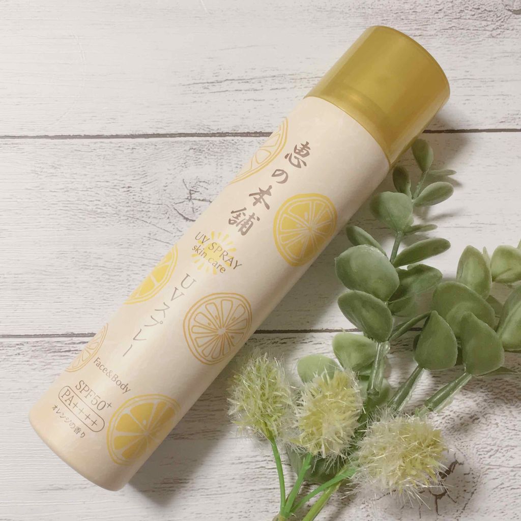 プロテクト UVスプレー/恵の本舗/日焼け止めミスト・スプレーを使ったクチコミ（1枚目）