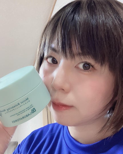 モイストバランシングマスクPro./ビービーラボラトリーズ/洗い流すパック・マスクを使ったクチコミ(5枚目)