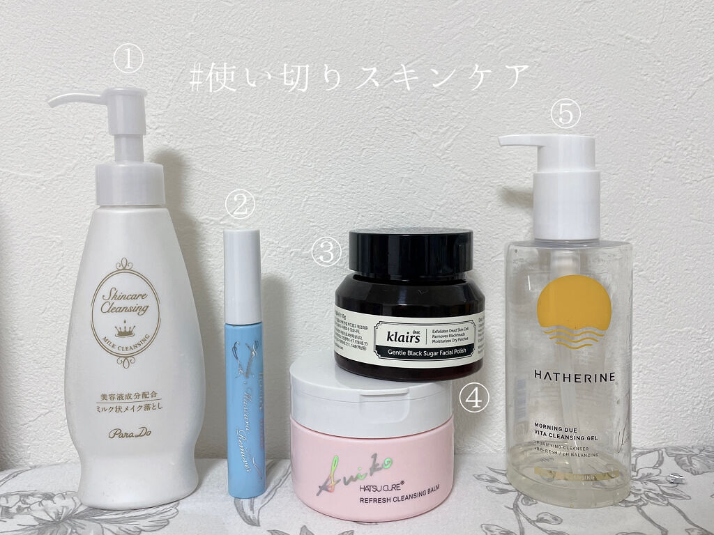 モーニングデュー ビタクレンジングジェル/HATHERINE/クレンジングジェルを使ったクチコミ（1枚目）