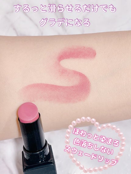 レブロン カラーステイ スウェード インク リップスティック 008 ザット ガール/REVLON/口紅の画像