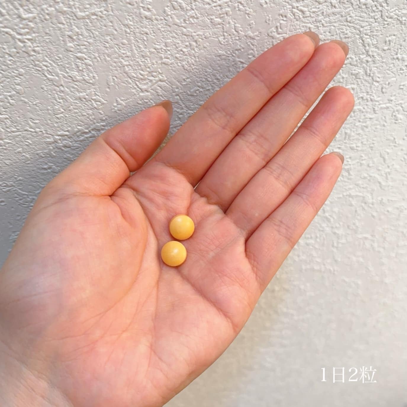 マイシー/さくらの森/美容サプリメントを使ったクチコミ(4枚目)