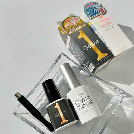 ジェルミーワン はがせるベース/ジェルミーワン/ジェルネイルを使ったクチコミ(6枚目)