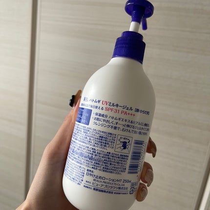 ハトムギ UVミルキージェル/麗白/日焼け止めミルクを使ったクチコミ(3枚目)