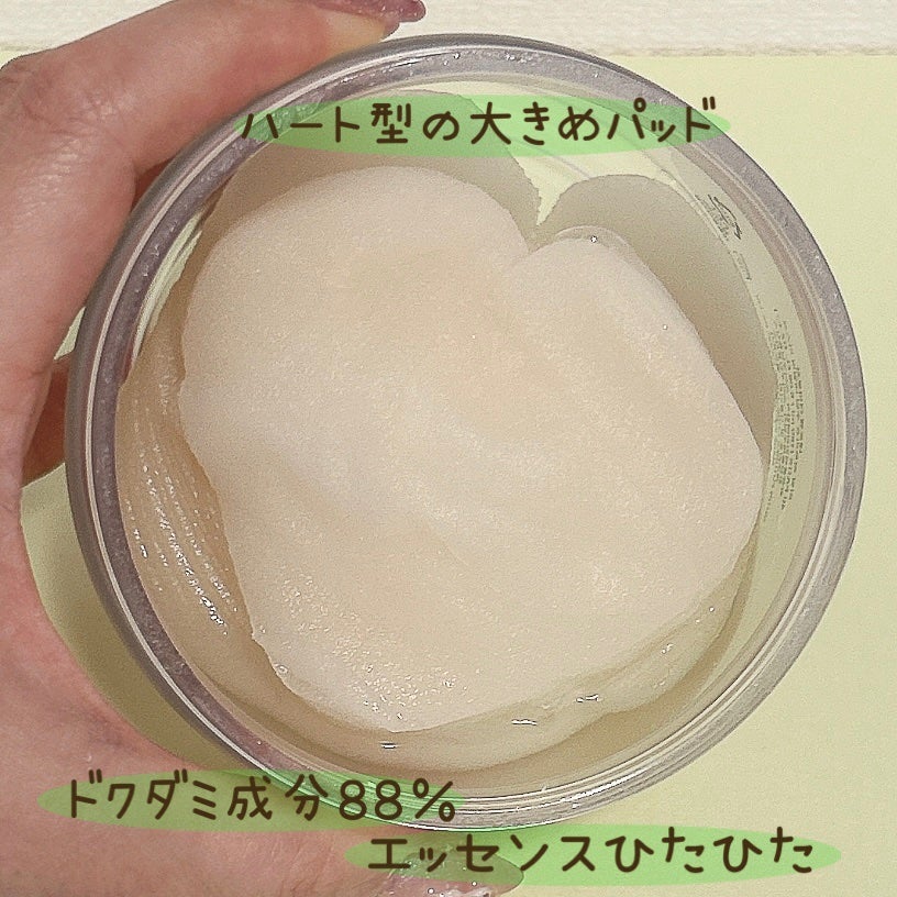 リアルドクダミスージングデイリーマスク/NEOGEN/シートマスク・パックを使ったクチコミ(2枚目)