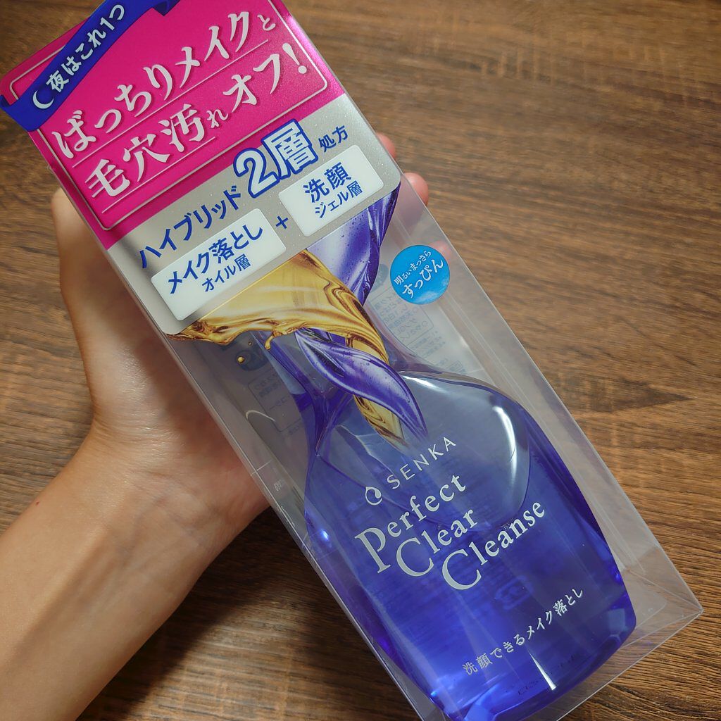 洗顔専科 パーフェクトクリアクレンズ/SENKA(専科)/クレンジングジェルを使ったクチコミ(1枚目)