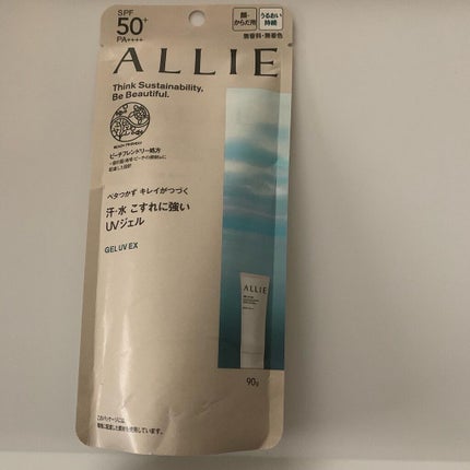 アリィー クロノビューティ ジェルUV EX/アリィー/日焼け止めジェルを使ったクチコミ(1枚目)
