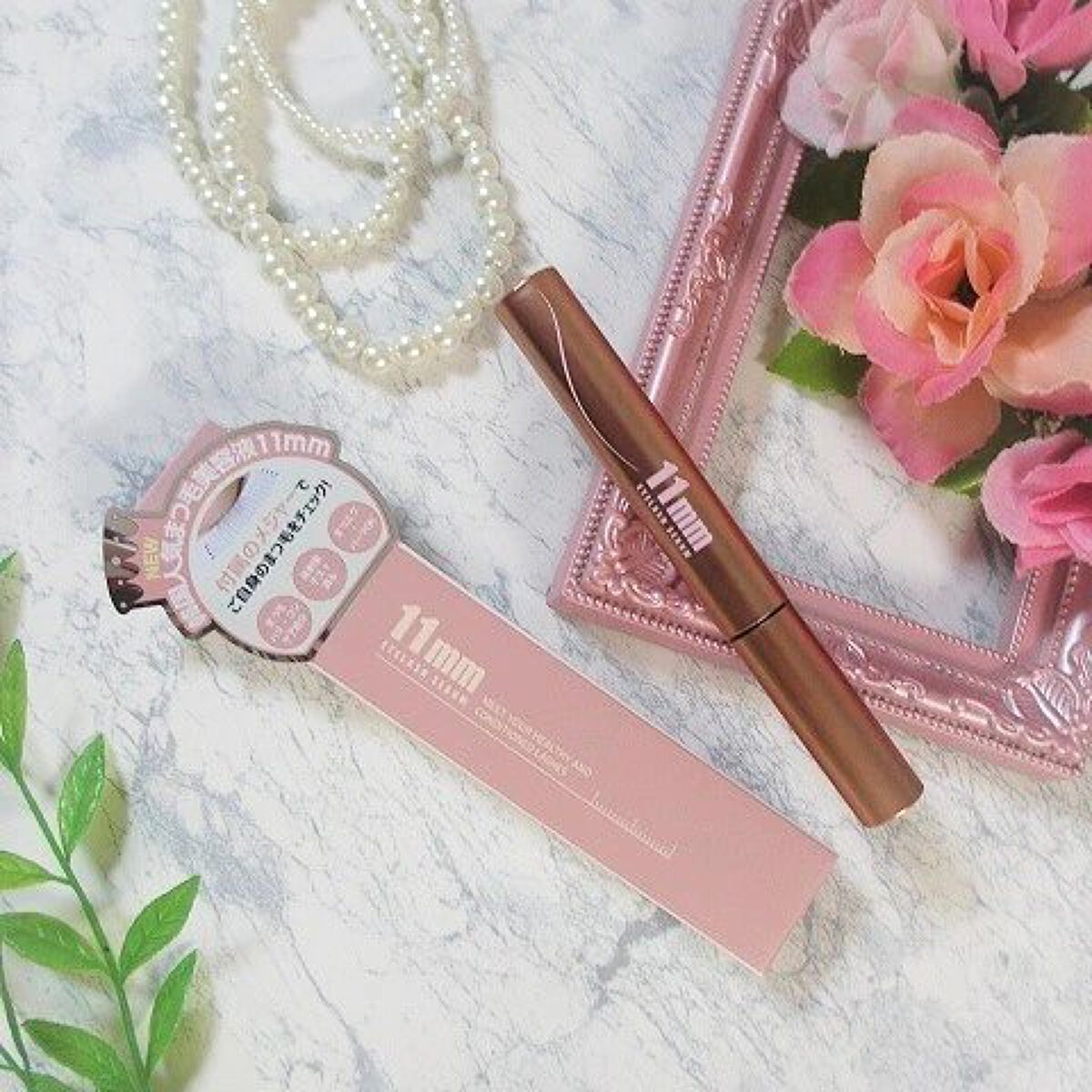 11mmアイラッシュセラム/11mm/まつげ美容液を使ったクチコミ（2枚目）