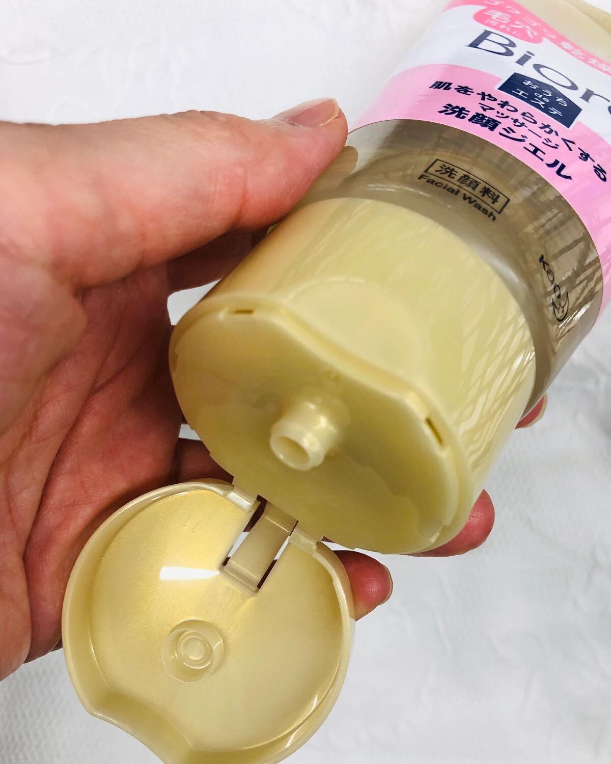 おうちdeエステ 肌をやわらかくする マッサージ洗顔ジェル /ビオレ/その他洗顔料を使ったクチコミ(2枚目)