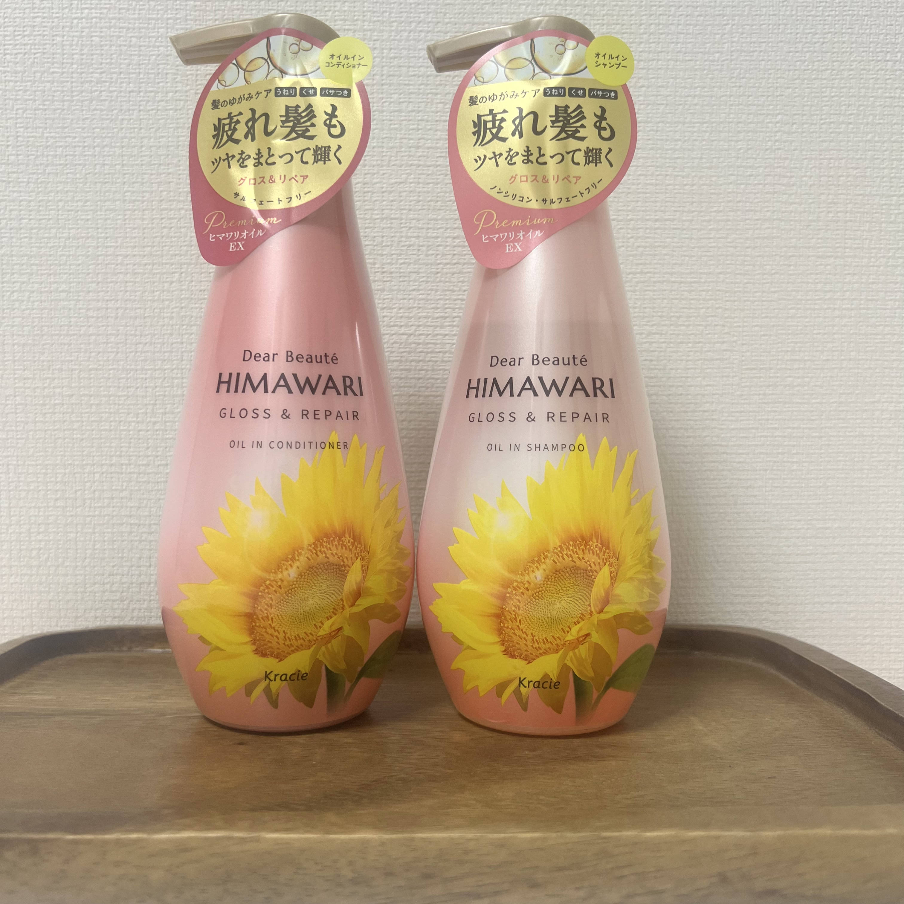 オイルインシャンプー／オイルインコンディショナー (グロス＆リペア)/ディアボーテ/市販シャンプーを使ったクチコミ（1枚目）