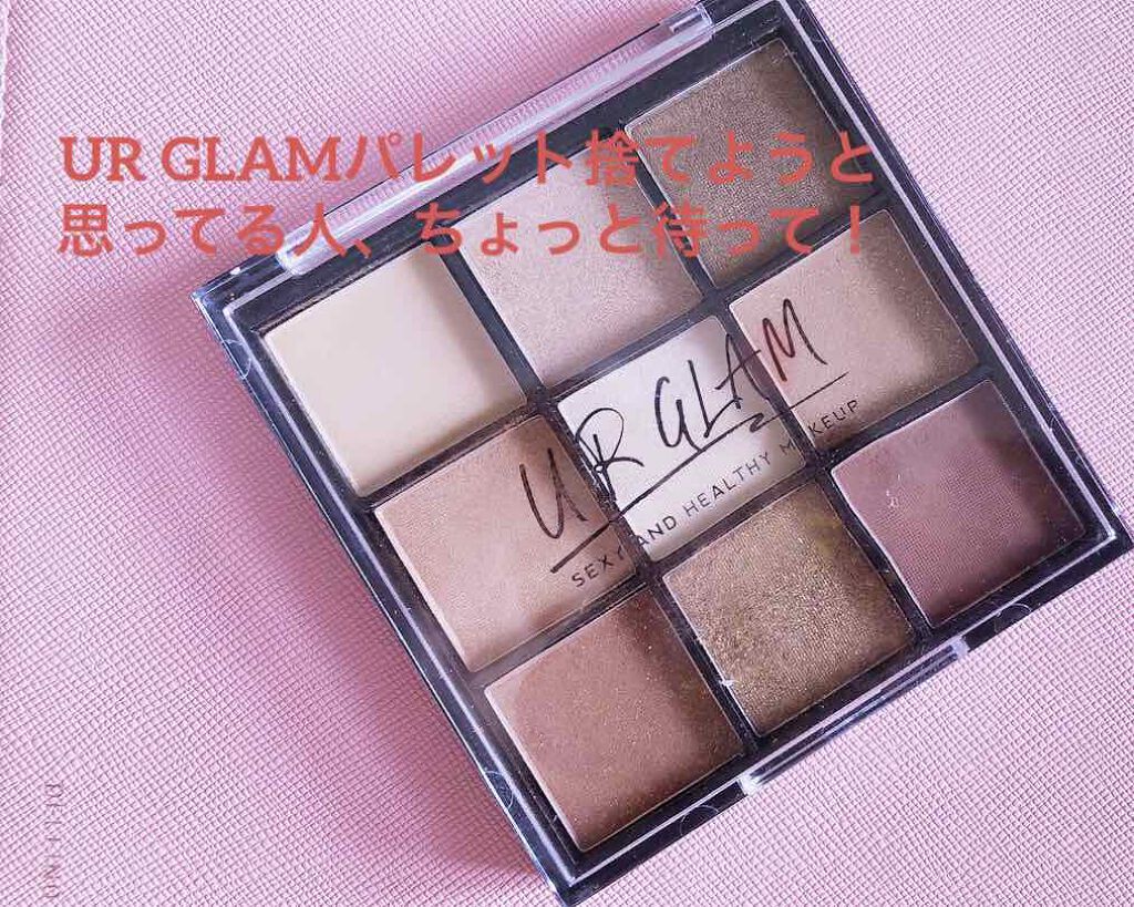 アイシャドウベース/キャンメイク/アイシャドウベースを使ったクチコミ（1枚目）