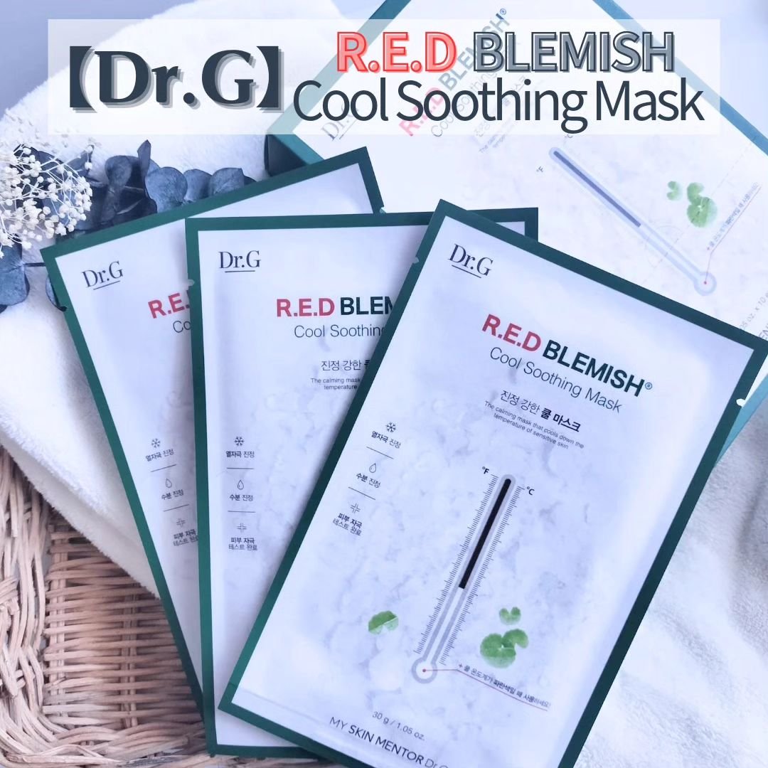レッドブレミッシュ クールスージングマスク/Dr.G/シートマスク・パックを使ったクチコミ（1枚目）