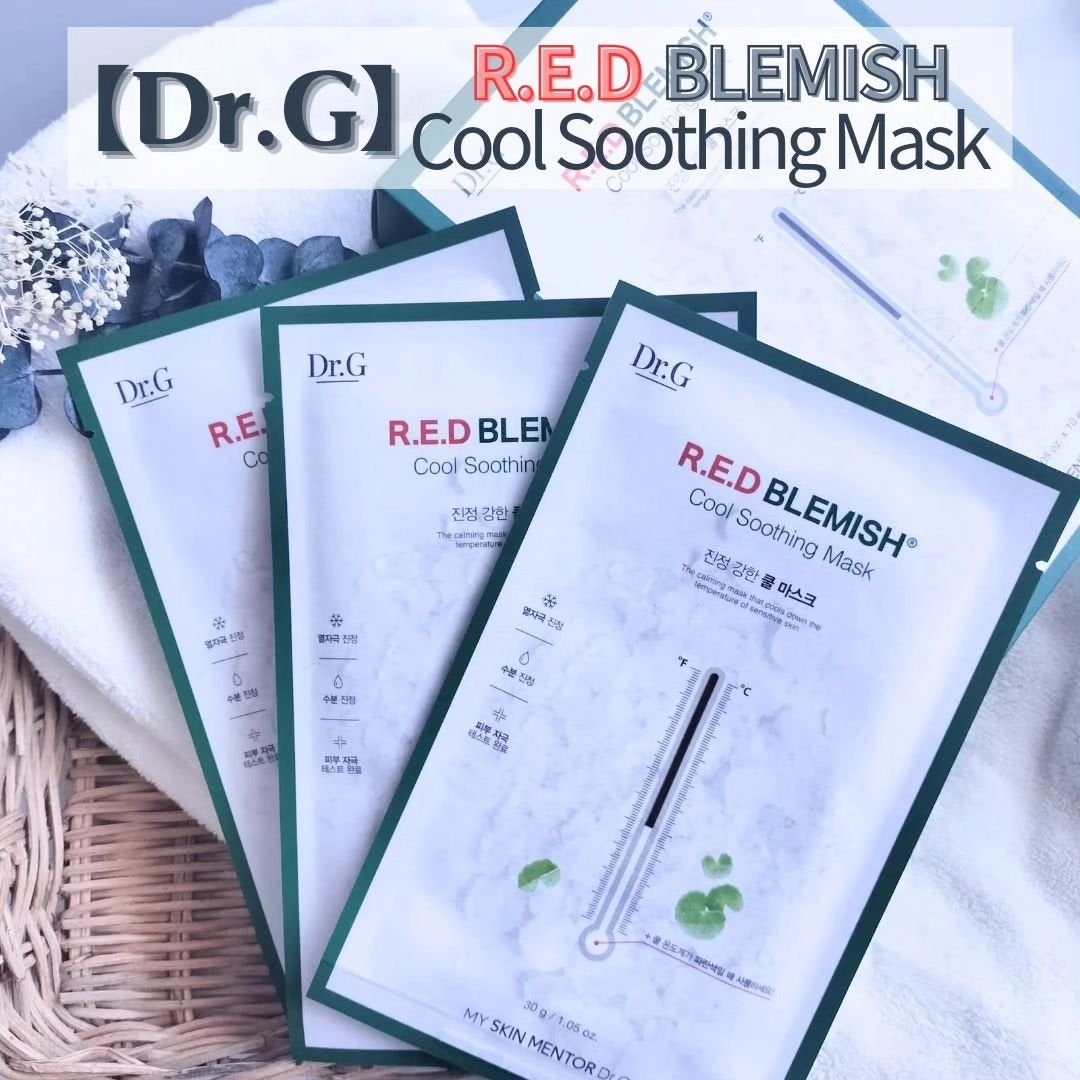 レッドブレミッシュ クールスージングマスク/Dr.G/シートマスク・パックを使ったクチコミ(1枚目)