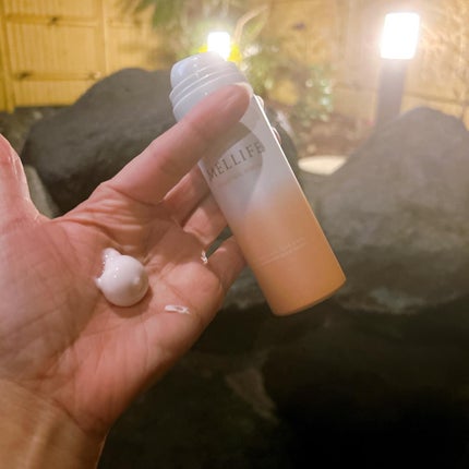 試してみた】BRIGHT VEIL SERUM MELLIFEの効果・肌質別の口コミ 試してみた】BRIGHT VEIL SERUM MELLIFEの効果・肌質別の口コミ