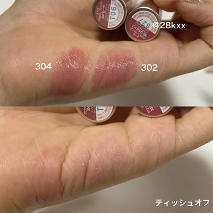 オペラ グロウリップティント/OPERA/リップティントを使ったクチコミ(2枚目)